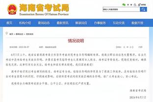 开云电子游戏登录网站官网入口截图2